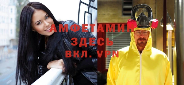 СК Михайлов