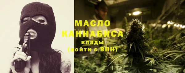 винт Михайловка