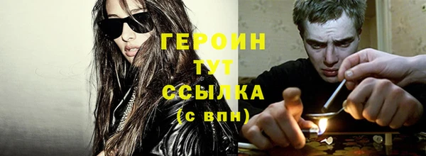 кокаин колумбия Михайловск