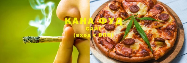 кокаин колумбия Михайловск