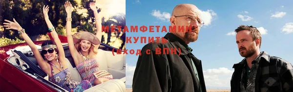 кокаин колумбия Михайловск