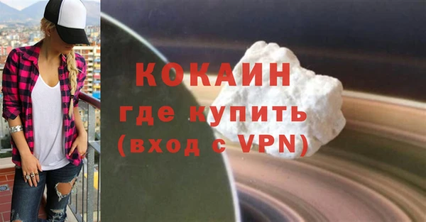 винт Михайловка