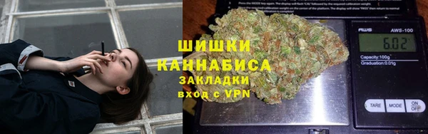 кокаин колумбия Михайловск