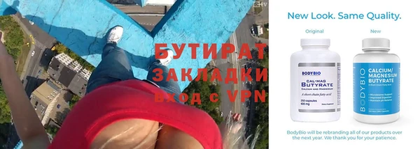кокаин колумбия Михайловск