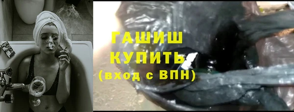 СК Михайлов