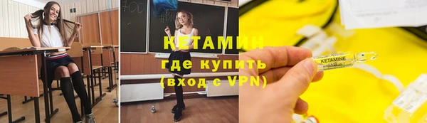 СК Михайлов