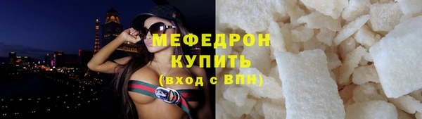 СК Михайлов