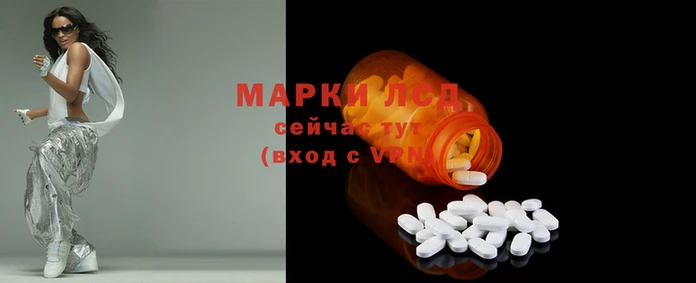 винт Михайловка