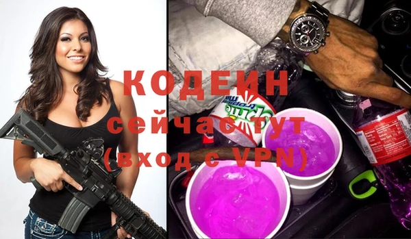 СК Михайлов