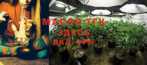 винт Михайловка