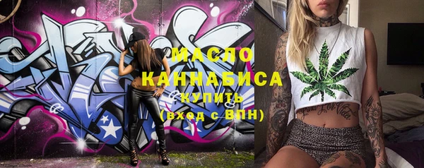 кокаин колумбия Михайловск