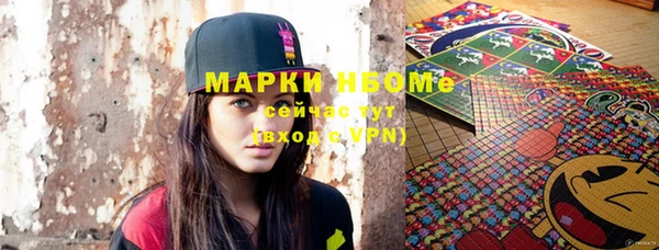 винт Михайловка