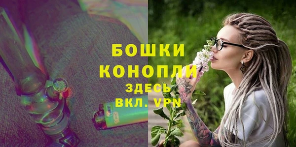 кокаин колумбия Михайловск