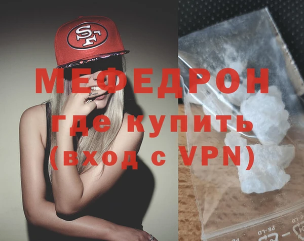 СК Михайлов
