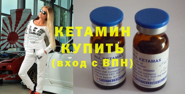 кокаин колумбия Михайловск