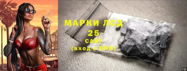 кокаин колумбия Михайловск