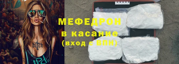 кокаин колумбия Михайловск