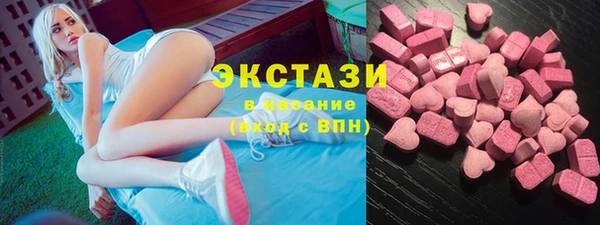 винт Михайловка