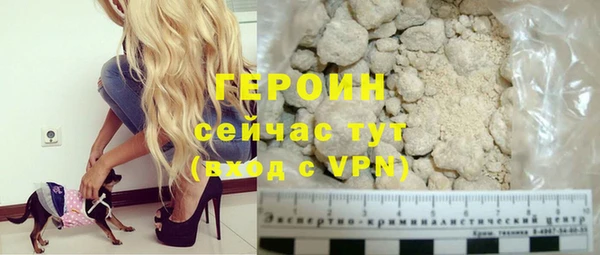 кокаин колумбия Михайловск