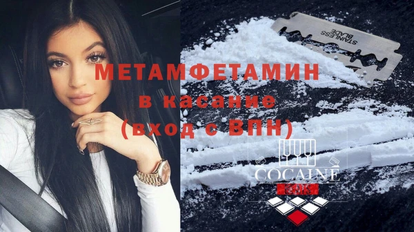 СК Михайлов