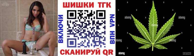 darknet формула  Ермолино  OMG ссылка  Бошки Шишки семена  цены  